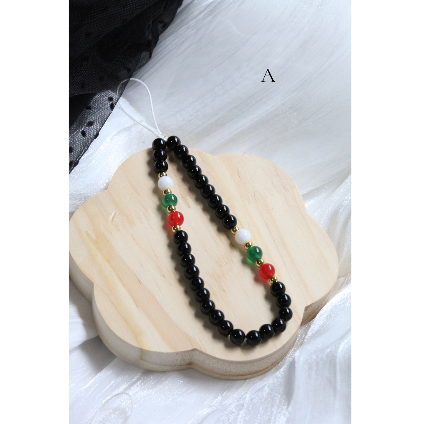 Sabha Hurra (Tasbih Phone Charm)