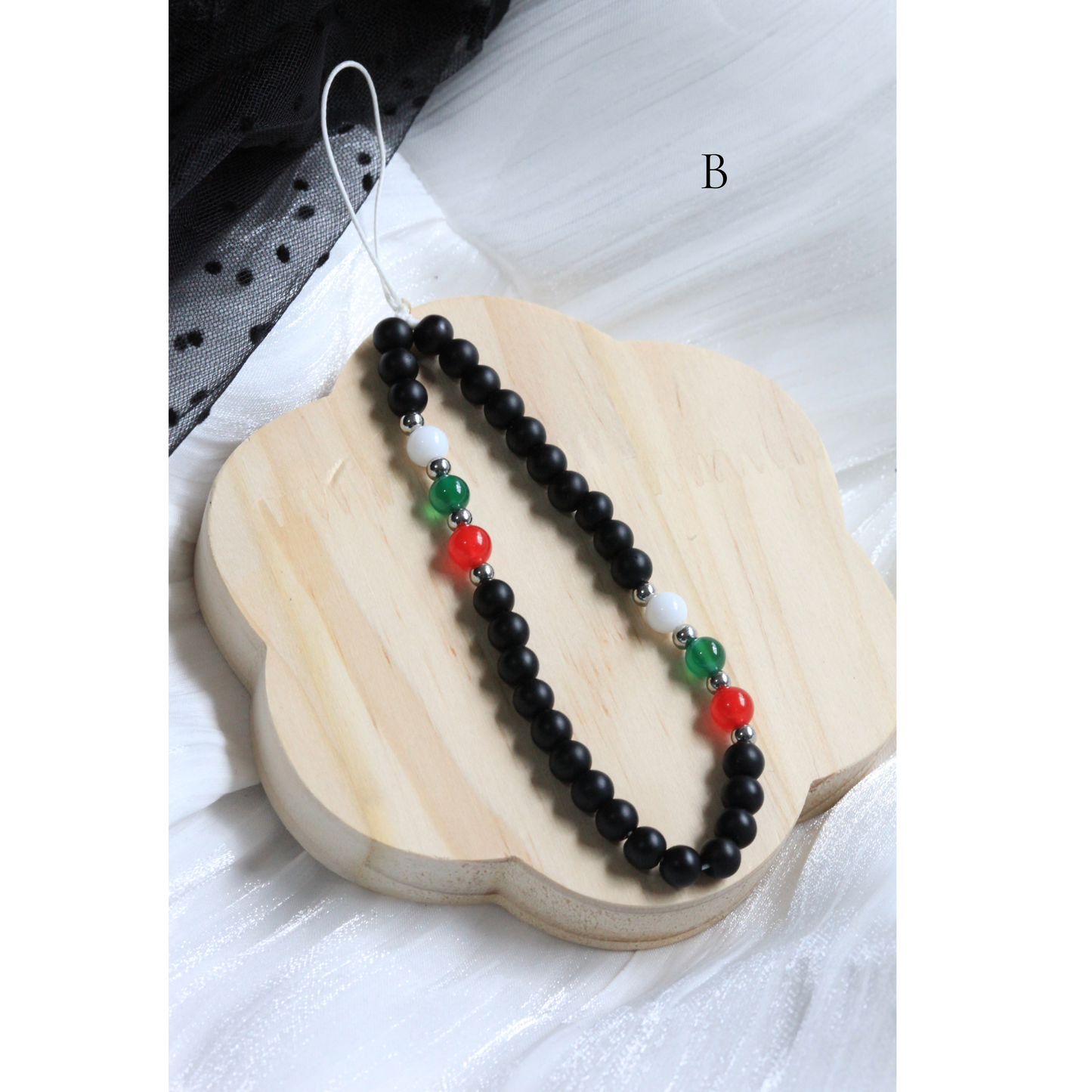 Sabha Hurra (Tasbih Phone Charm)