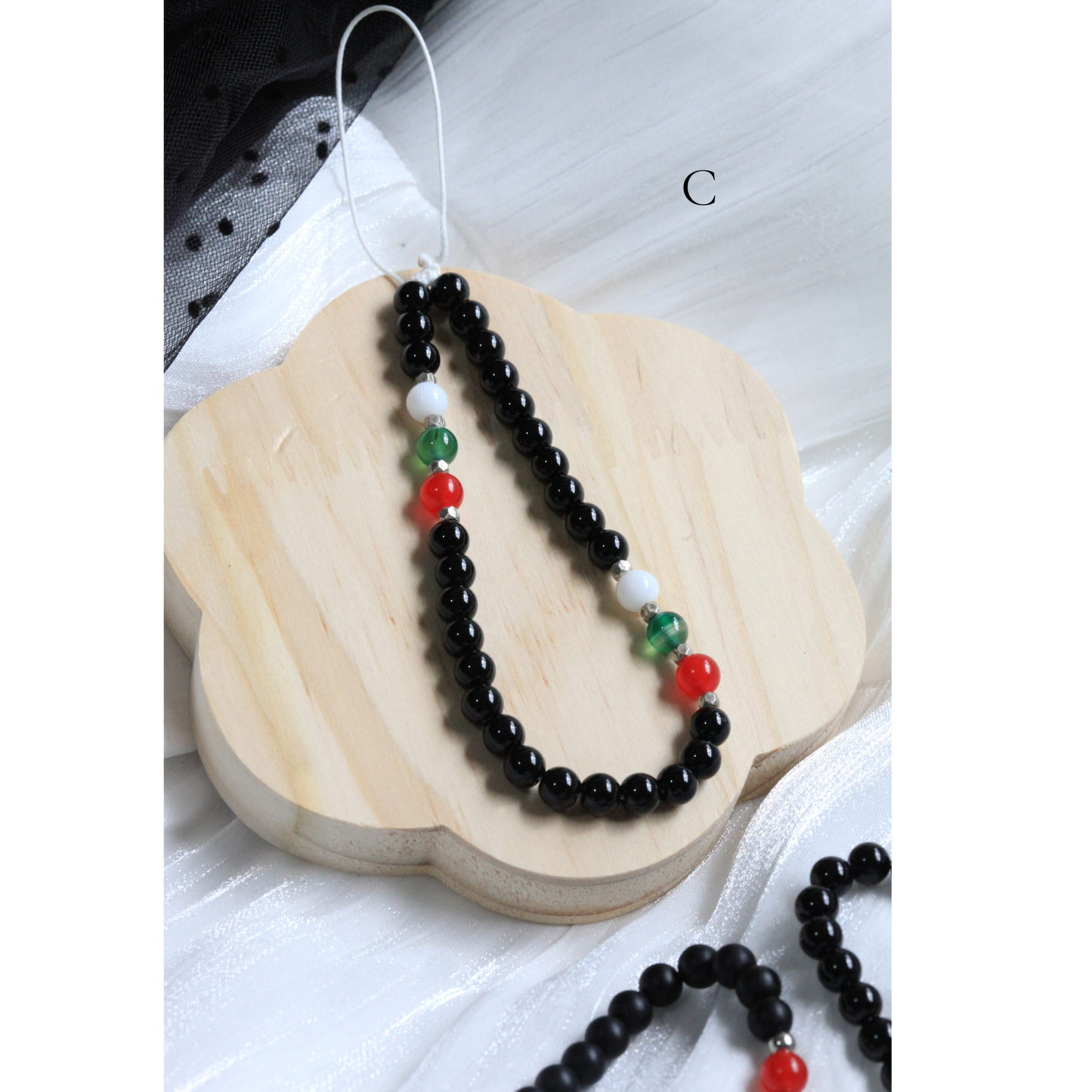 Sabha Hurra (Tasbih Phone Charm)