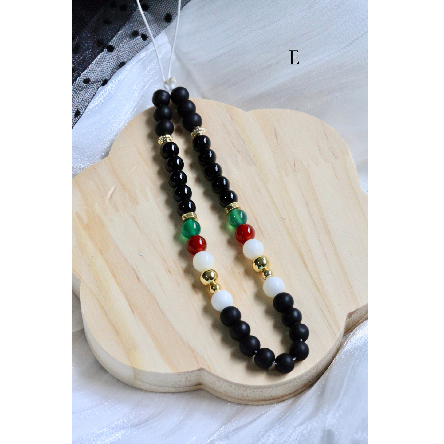 Sabha Hurra (Tasbih Phone Charm)