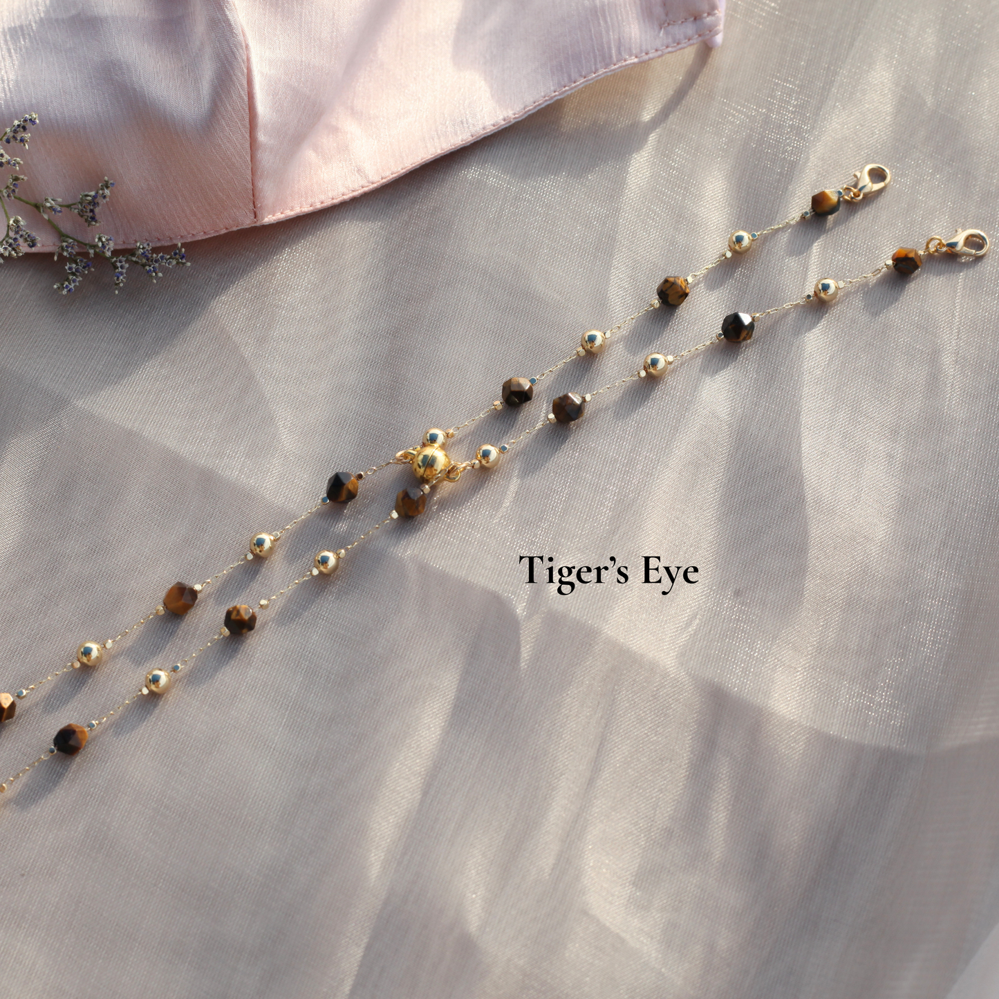 Multiway Mask Chain