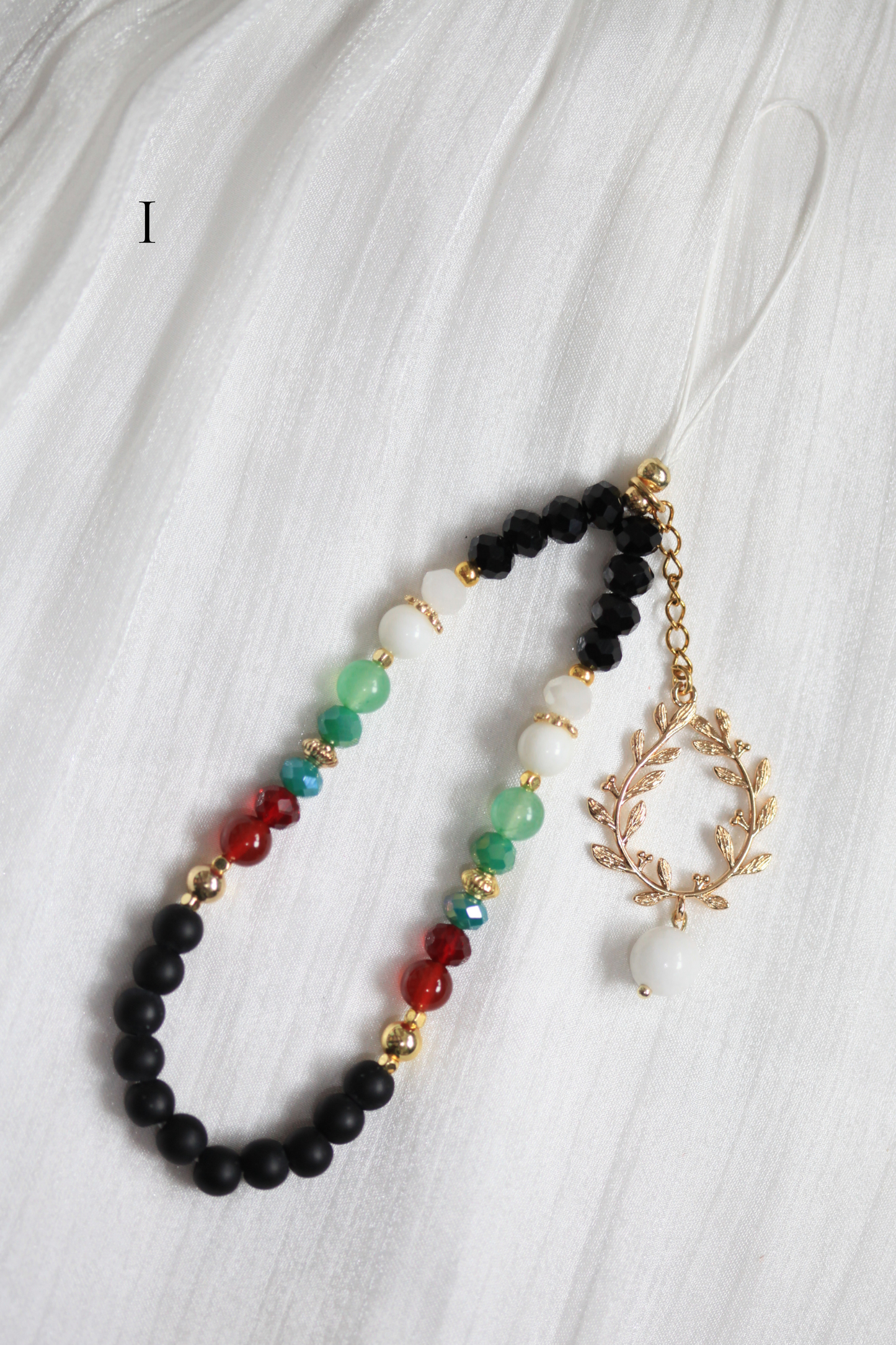 Sabha Hurra (Tasbih Phone Charm)