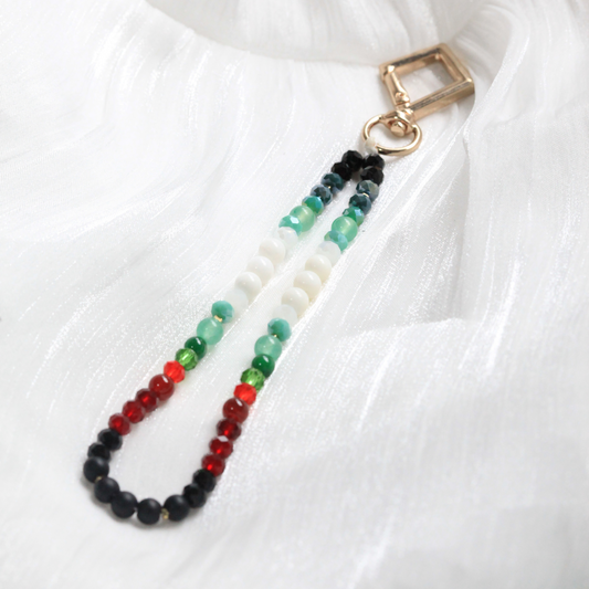 Colors of the Free 2.0 (Keychain)
