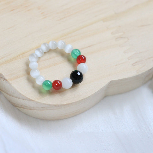 Centred (Ring)