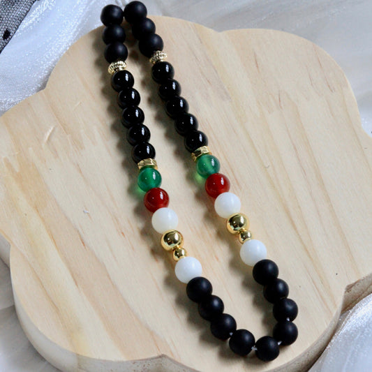 Sabha Hurra (Tasbih Phone Charm)